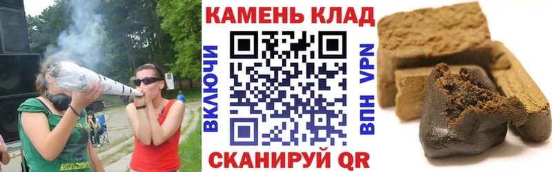 ГАШ Изолятор Рошаль