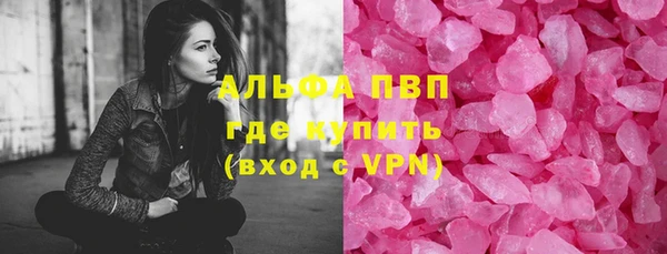дмт Армянск
