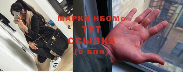 дмт Армянск