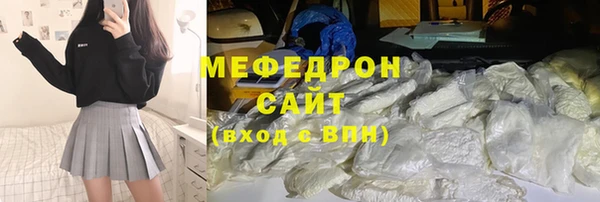 дмт Армянск