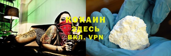 дмт Армянск