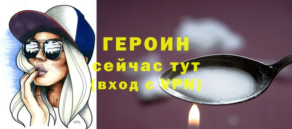 дживик Арсеньев