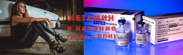 дживик Арсеньев