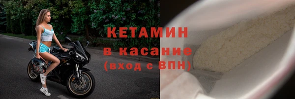 бутик Аркадак