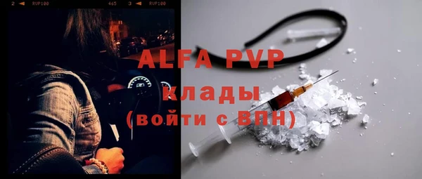 дмт Армянск