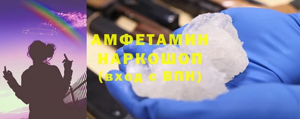 дживик Арсеньев
