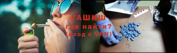 бутик Аркадак