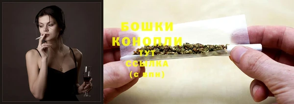 бутик Аркадак