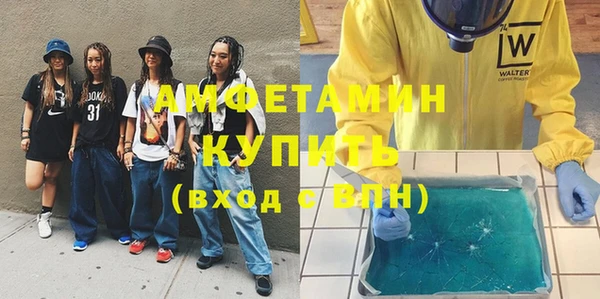 дмт Армянск