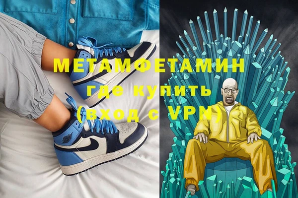 дживик Арсеньев