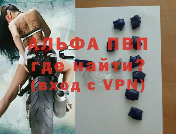 дмт Армянск