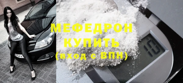 дживик Арсеньев