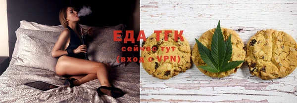 дживик Арсеньев