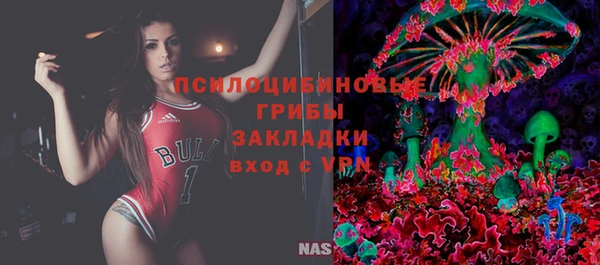 бутик Аркадак