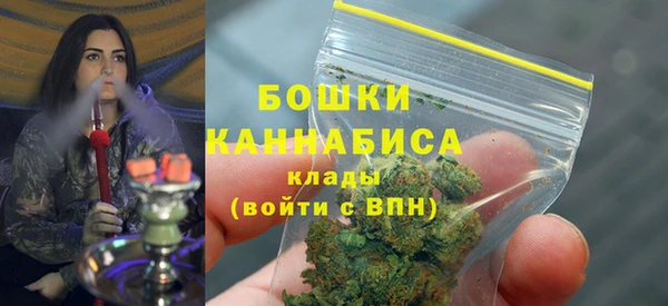 бутик Аркадак