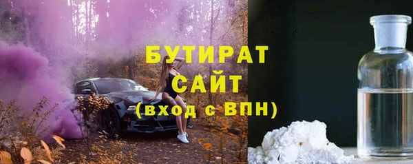 дмт Армянск