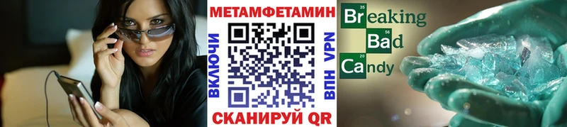 shop Telegram  Рошаль  Первитин кристалл 