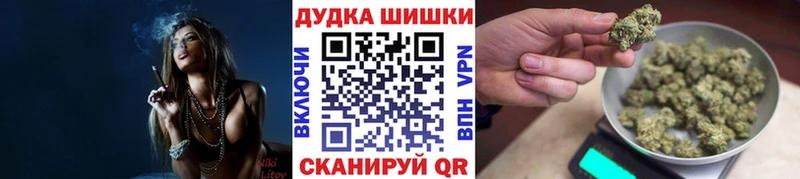 Конопля MAZAR  Рошаль 